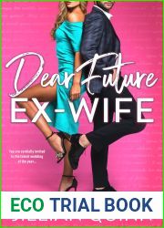 Dear Future Ex-wife