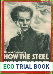 How the Steel Was Tempered