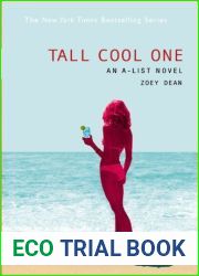 Tall Cool One (A-List, #4)