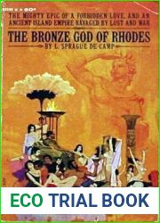 The Bronze God of Rhodes