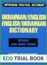Ukrainian-English English-Ukrainian Practical Dictionary
