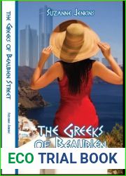 The Greeks of Beaubien Street (The Greektown Trilogy #1)