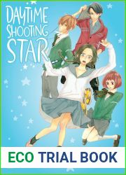 Daytime Shooting Star, Vol. 1