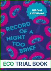 Record of a Night Too Brief