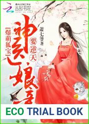 Adorable Treasured Fox: Divine Doctor Mother Overturning the Heavens