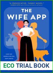 The Wife App