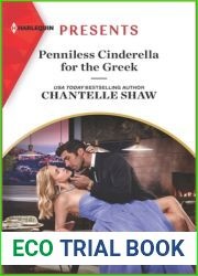 Penniless Cinderella for the Greek