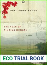 The Year of Finding Memory: A Memoir
