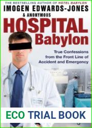 Hospital Babylon
