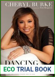 Dancing Lessons: How I Found Passion and Potential on the Dance Floor and in Life