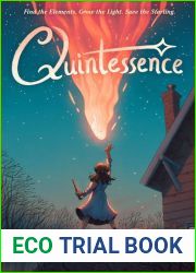 Quintessence