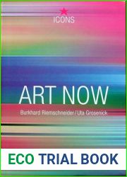 Art Now