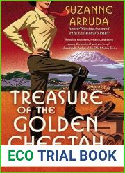 Treasure of the Golden Cheetah: A Jade del Cameron Mystery