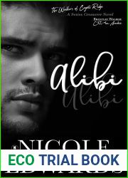 Alibi (Brantley Walker: Off the Books, #5)