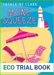 Maine Squeeze