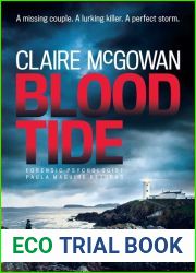 Blood Tide (Paula Maguire, #5)
