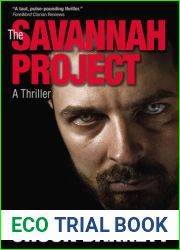 The Savannah Project