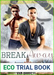 Break Away