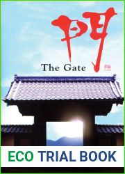 The Gate