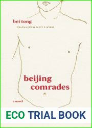 Beijing Comrades
