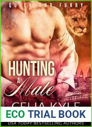 Hunting a Mate (M and M Mating Agency, #2)