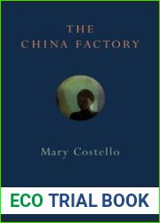 The China Factory