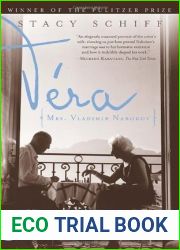 Vera (Mrs. Vladimir Nabokov)