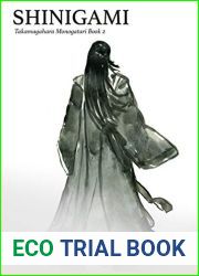 Shinigami (Takamagahara Monogatari, #2)