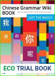 Chinese Grammar Wiki BOOK: Just the Basics
