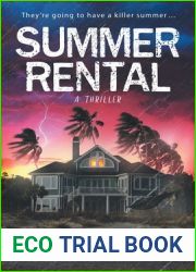 Summer Rental