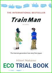 Train Man