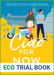 Ciao For Now