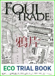 Foul Trade (May Keaps, #1)