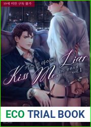 ?? ?, ??? 1 (Kiss Me, Liar [Novel], #1)