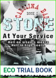 Stone: At Your Service (Carolina Bad Boys, #1)