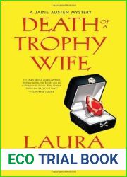Death of a Trophy Wife (A Jaine Austen Mystery, #9)