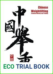 Chinese Weightlifting