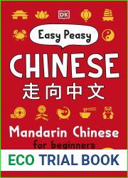 Easy Peasy Chinese: Mandarin Chinese for Beginners