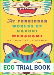 The Forbidden Worlds of Haruki Murakami