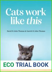 Cats Work Like This