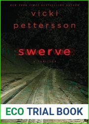 Swerve