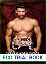 His Curvy Obsession