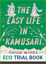 The Easy Life in Kamusari (Forest, #1)