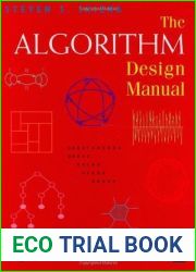 The Algorithm Design Manual