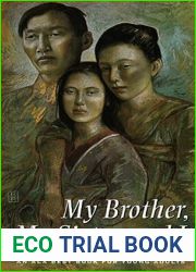 My Brother, My Sister, and I