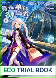 She Professed Herself Pupil of the Wise Man (Light Novel) Vol. 5