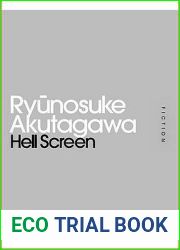 Hell Screen
