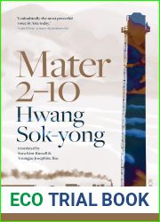 Mater 2-10