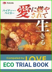 Compelled by Love