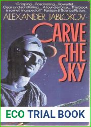 Carve the Sky